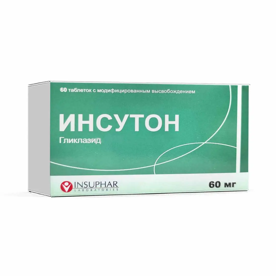 Инсутон таб. 60мг №60